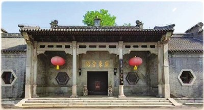 天津广东会馆门楼（门额匾“广东会馆”）
