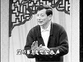 周少麟
