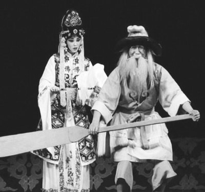 京剧《秋江》剧照