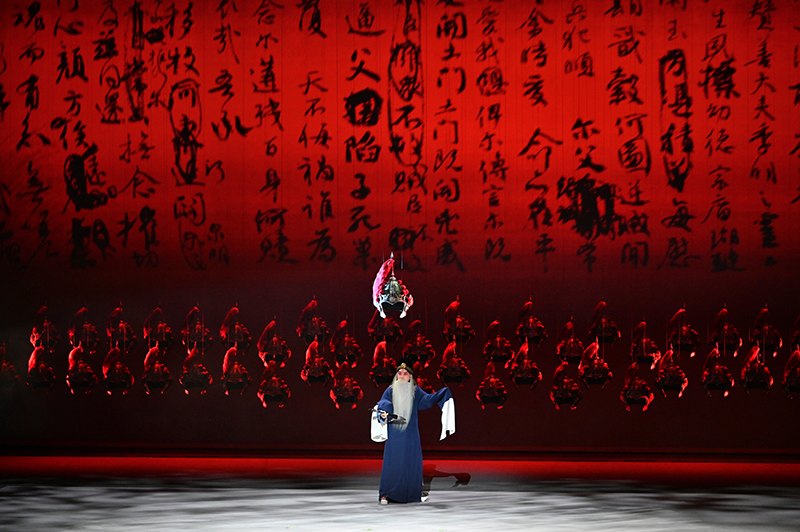 新编历史京剧《颜真卿》剧照(朱绍玉任唱腔设计、作曲)