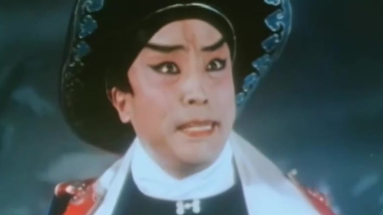 京剧《野猪林》(李少春饰林冲,念白近景)