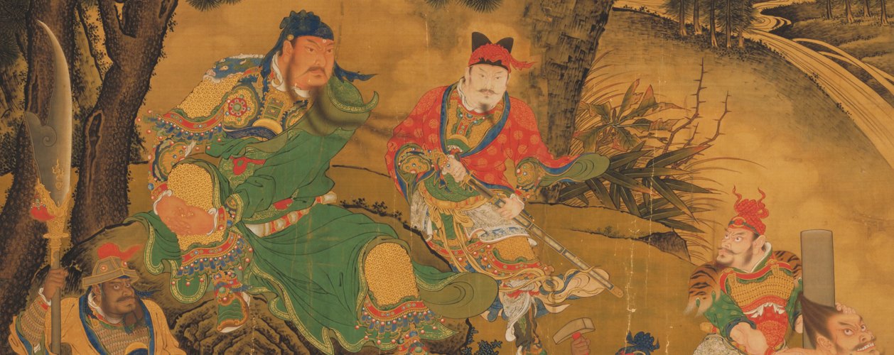 故宫博物院藏明·商喜《关羽擒将图》轴(局部)——关羽水淹七军、活捉庞德