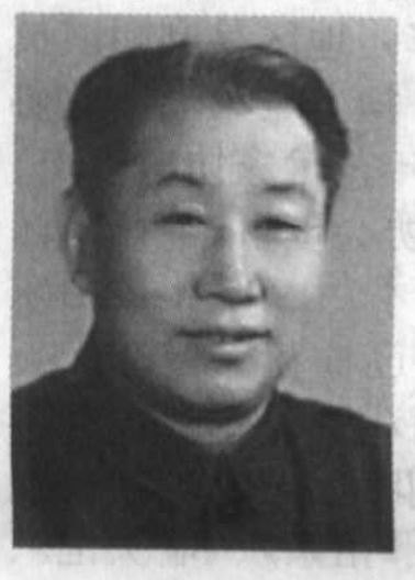 荀令香便装肖像(中国戏曲学院戏曲教育数字博物馆藏照)