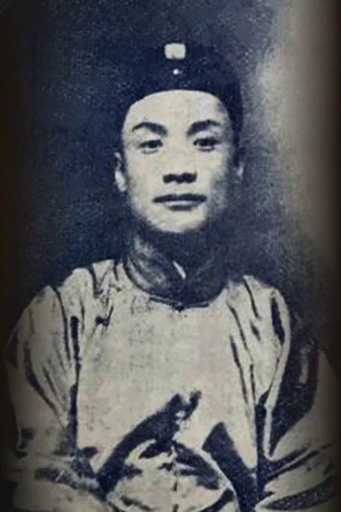 言菊朋便装半身像(央视《典藏》节目画面)
